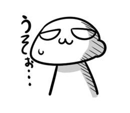 221 sticker #3289133