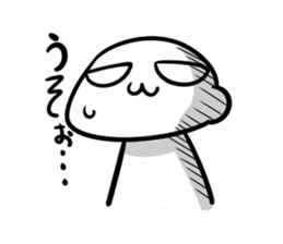 221 sticker #3289133