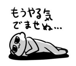 221 sticker #3289134