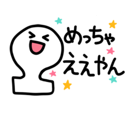 OMOTI SAN sticker #3289192