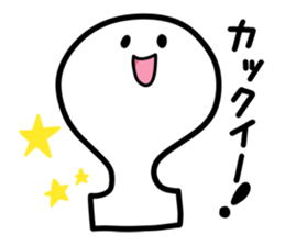 OMOTI SAN sticker #3289194