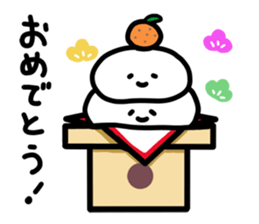 OMOTI SAN sticker #3289202