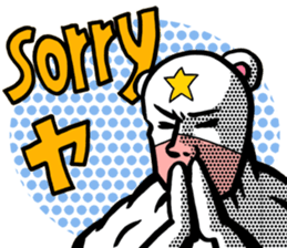 Polar bear-Man sticker #3289218