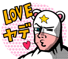 Polar bear-Man sticker #3289221