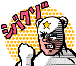 Polar bear-Man sticker #3289236