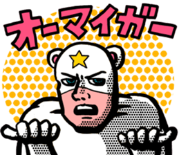 Polar bear-Man sticker #3289242