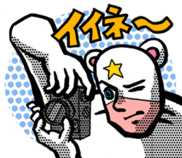 Polar bear-Man sticker #3289247