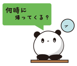 Convenient Panda1 sticker #3289458