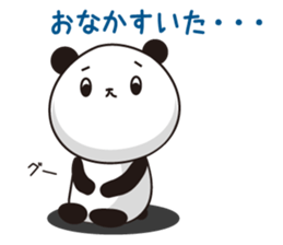 Convenient Panda1 sticker #3289459