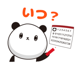 Convenient Panda1 sticker #3289462