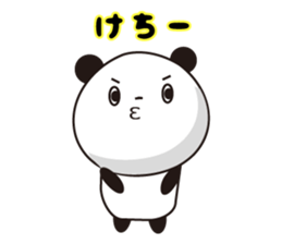 Convenient Panda1 sticker #3289469