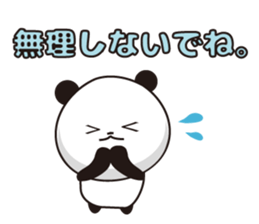 Convenient Panda1 sticker #3289472