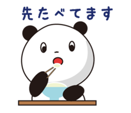 Convenient Panda1 sticker #3289473