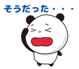 Convenient Panda1 sticker #3289474