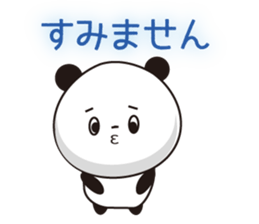 Convenient Panda1 sticker #3289476