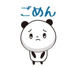 Convenient Panda1 sticker #3289477