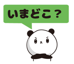 Convenient Panda1 sticker #3289478