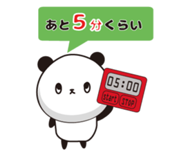 Convenient Panda1 sticker #3289480