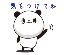 Convenient Panda1 sticker #3289481
