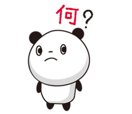 Convenient Panda1 sticker #3289482