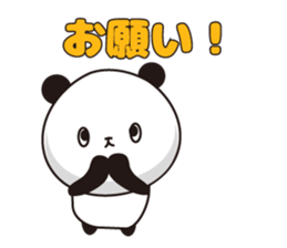Convenient Panda1 sticker #3289484
