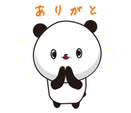 Convenient Panda1 sticker #3289485