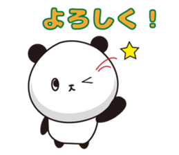 Convenient Panda1 sticker #3289486