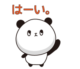 Convenient Panda1 sticker #3289488