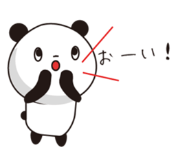 Convenient Panda1 sticker #3289490