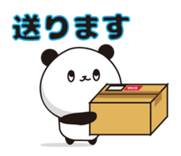 Convenient Panda1 sticker #3289493
