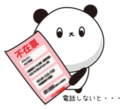 Convenient Panda1 sticker #3289496