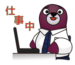 TODORIN's Everyday life! sticker #3289542