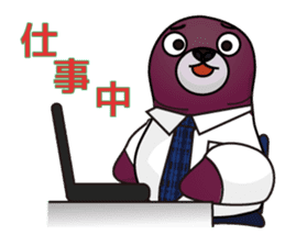 TODORIN's Everyday life! sticker #3289542