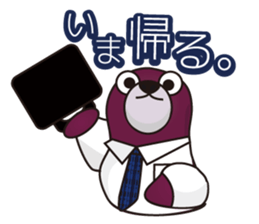 TODORIN's Everyday life! sticker #3289543