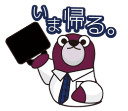 TODORIN's Everyday life! sticker #3289543