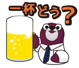 TODORIN's Everyday life! sticker #3289545