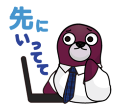 TODORIN's Everyday life! sticker #3289547