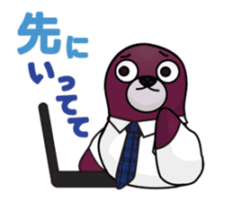 TODORIN's Everyday life! sticker #3289547