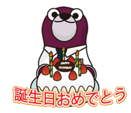 TODORIN's Everyday life! sticker #3289548