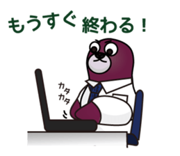 TODORIN's Everyday life! sticker #3289549