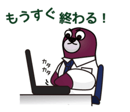 TODORIN's Everyday life! sticker #3289549