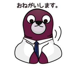 TODORIN's Everyday life! sticker #3289550