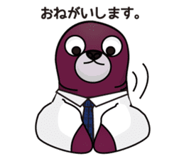 TODORIN's Everyday life! sticker #3289550