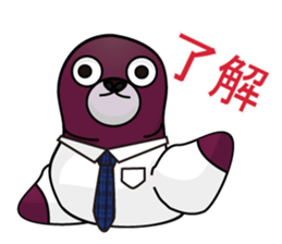 TODORIN's Everyday life! sticker #3289551