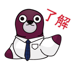 TODORIN's Everyday life! sticker #3289551