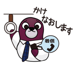 TODORIN's Everyday life! sticker #3289553