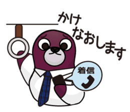 TODORIN's Everyday life! sticker #3289553