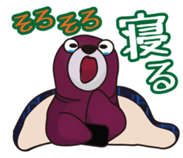 TODORIN's Everyday life! sticker #3289559