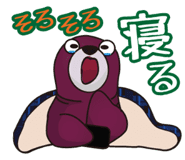 TODORIN's Everyday life! sticker #3289559