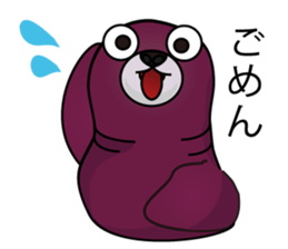 TODORIN's Everyday life! sticker #3289561